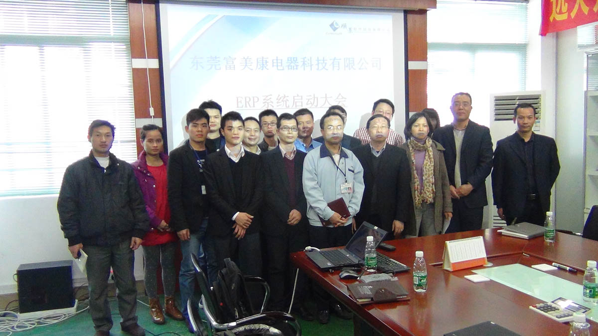 祝贺东莞华兴签约顺景乐动体育,乐动(中国)一站式服务官方网站