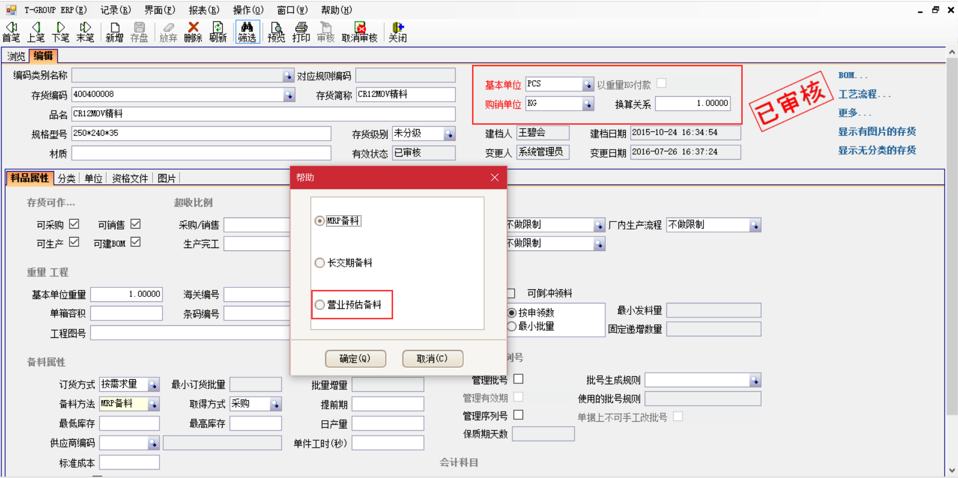 选购乐动体育,乐动(中国)一站式服务官方网站乐动体育,乐动(中国)一站式服务官方网站
时需要注意哪些事项?