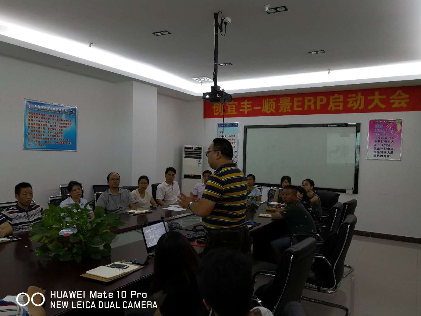 东莞市创宜丰精密橡塑有限公司-顺景乐动体育,乐动(中国)一站式服务官方网站项目正式启动