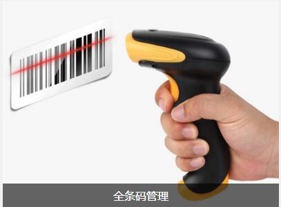 乐动体育,乐动(中国)一站式服务官方网站软件具备的特点与功能有哪些