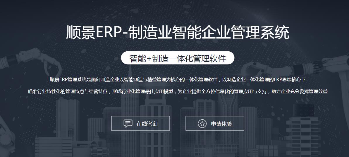 乐动体育,乐动(中国)一站式服务官方网站乐动体育,乐动(中国)一站式服务官方网站
上线后如何做好运营维护?