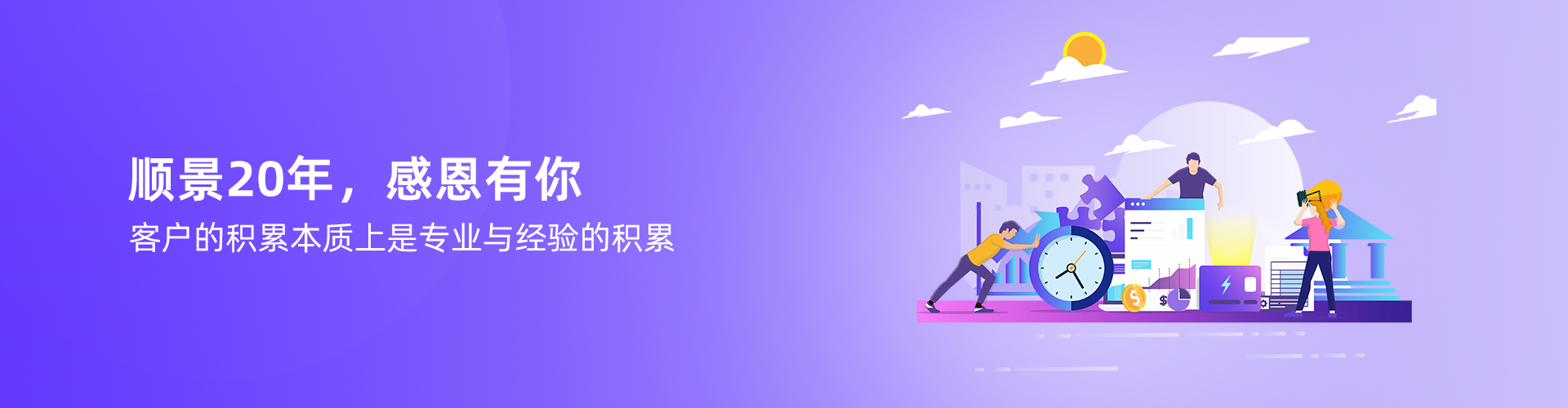 乐动体育,乐动(中国)一站式服务官方网站
