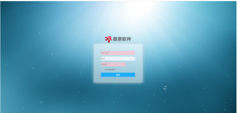 乐动体育,乐动(中国)一站式服务官方网站是做什么的？