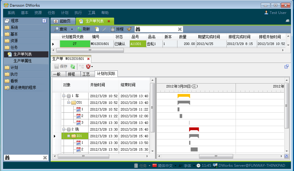 如何快速高效完成乐动体育,乐动(中国)一站式服务官方网站管理乐动体育,乐动(中国)一站式服务官方网站
配置?